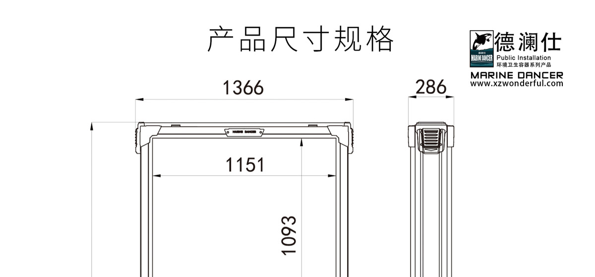 FH-06產品規(guī)格34.jpg